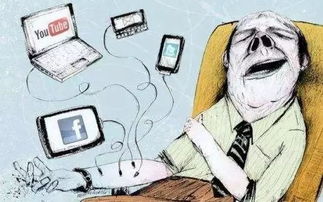 青少年儿童的心理健康影响