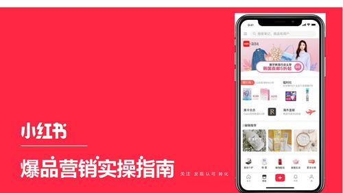 二、 一天接一个广告Ke以吗