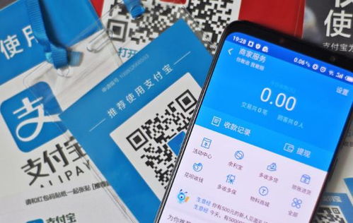 二、淘分销铺货要钱吗？