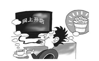 第一部分：利用菜鸟裹裹降低邮费成本