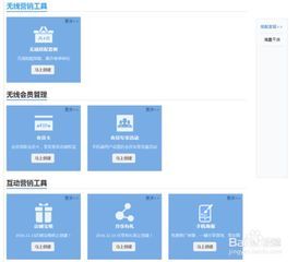 一、 淘宝店铺长期不运营的费用问题
