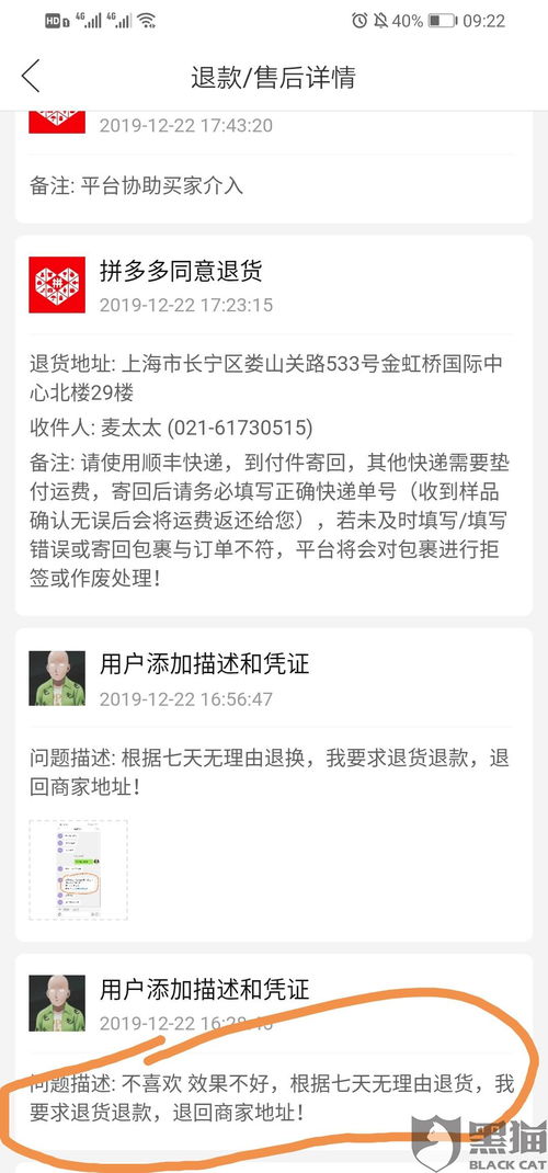 一、 信用影响的深远影响