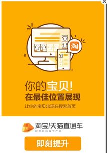 三、补单被查到了有何影响？