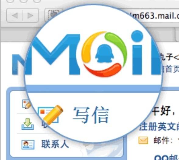 一、 Joom平台广告的重要性