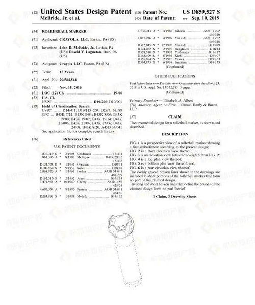 深入理解， 多查官方指南