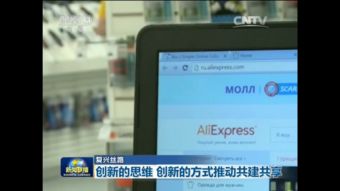 折扣设置：灵活运用平台工具