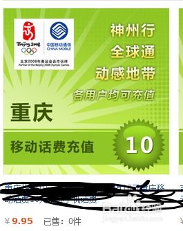 5. 避免纠纷和投诉