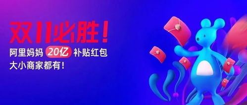 四、 新手教学及实战场安排