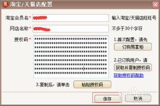 1. 打单速度慢， 效率低