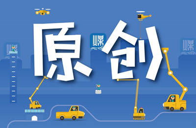 一、 铁路零担运输费用概述