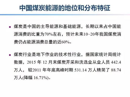 利用积分兑换和捆绑销售， 刺激复购