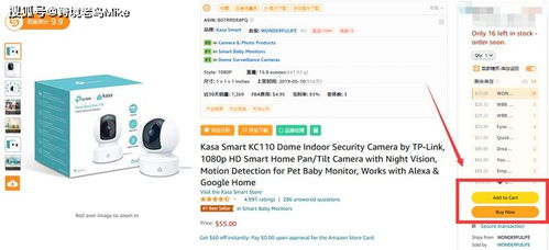 技术优化：高效流畅的交互体验