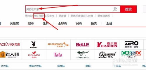 商品选择：多样性与品质的平衡