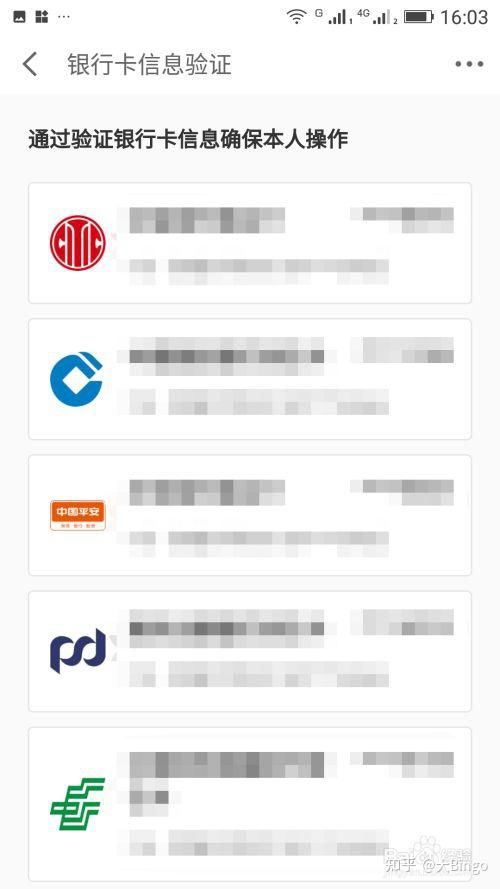 一、白条分分卡是否属于网络贷款？