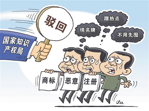 二、 应对恶意差评的有效策略