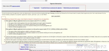 1. 明确商标类别