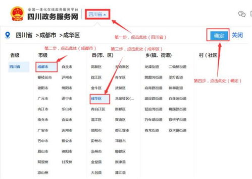 活动申报与主流玩法解析