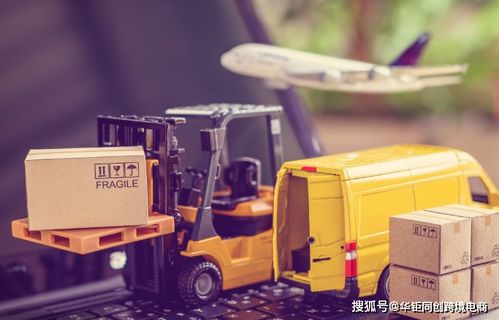 独立装运站：便利与效率的兼顾