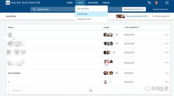 先说说构建一个专业的Facebook业务页面