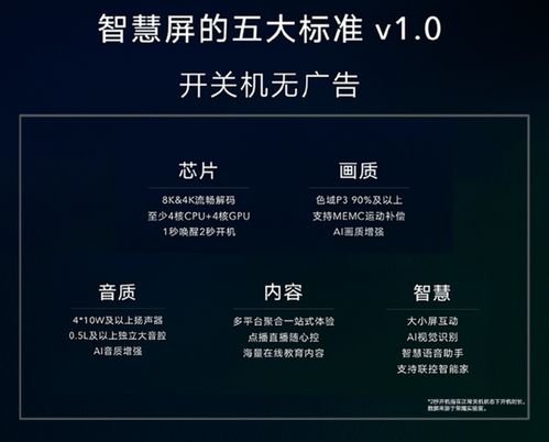 一、 天猫补单的逻辑与风险控制