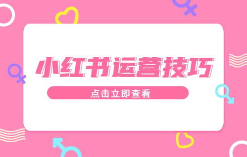二、 新版本电子面单的具体优势