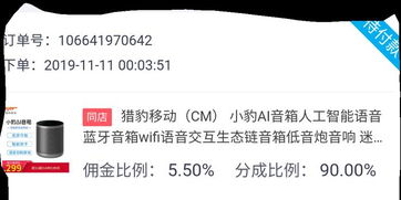 评价修改的限制与条件