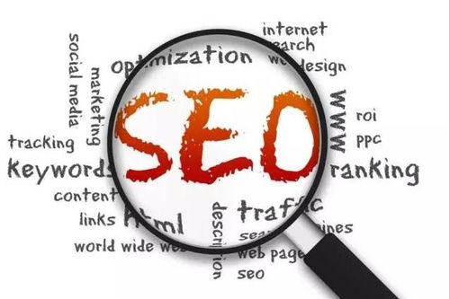 关键词研究的深入探索