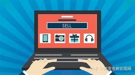 速卖通的多元化营销平台与推广渠道