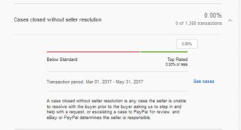 打印运单，别让包裹“裸奔”！