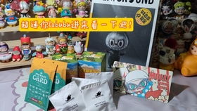 Labubu市场增幅的亮眼表现与同类市场的对比分析