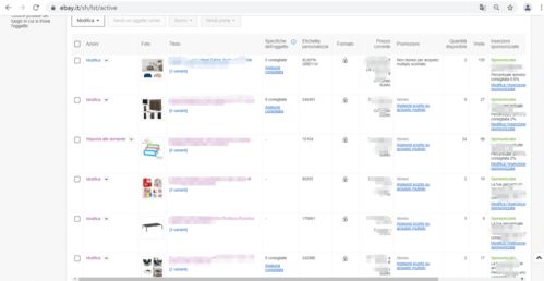 提升产品曝光率的策略