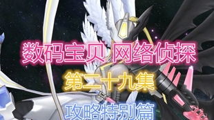 差评处理：及时回应， 提升满意度