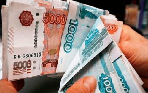 俄罗斯收款：制裁下的困境