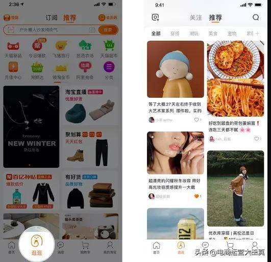 六、 内容创作要求