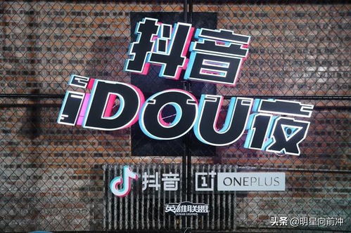 3. 故事开场， 拉近心理距离