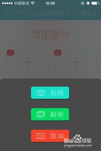 三、 淘宝主图制作步骤详解