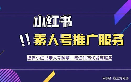 1、 官网招商合作入口