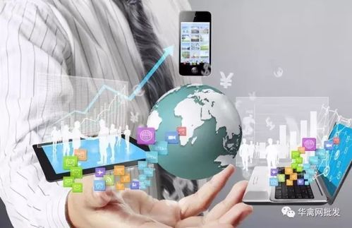 税改带来的供应链变革