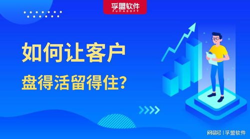 优势三：便于风险管理与质量把控