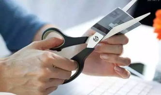 三、 注销虚拟信用卡的必要性