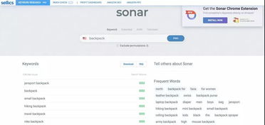 亚马逊关键词工具的运用与亚马逊后台关键词的修改策略