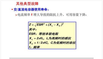 应对策略：多管齐下 降低风险