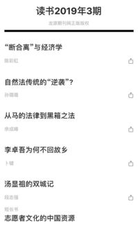 2. 创意吸引力不足