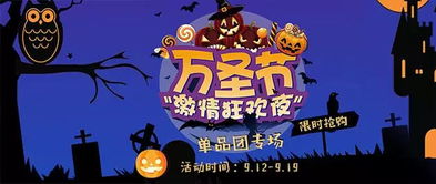 三、 tong过Newegg平台追踪竞争对手的具体方法