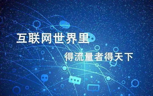 引力魔方：融合创新的推广利器