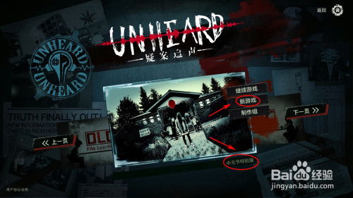 创作者的活跃度与账号生命周期