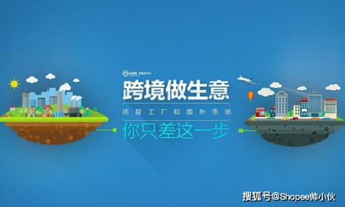 2. 无需囤货， 降低资金压力