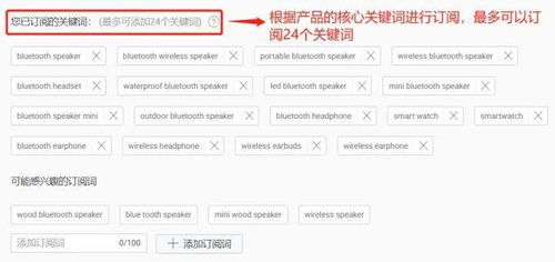 五、 强调产品质量保障措施