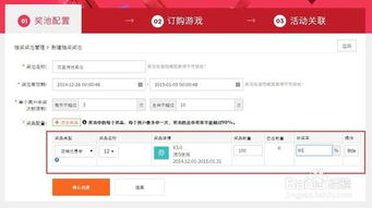 创建数据库以及用户
