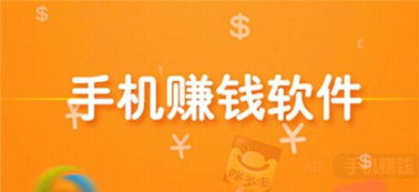 二、 抖音汽水音乐推广赚钱的具体操作与案例分享